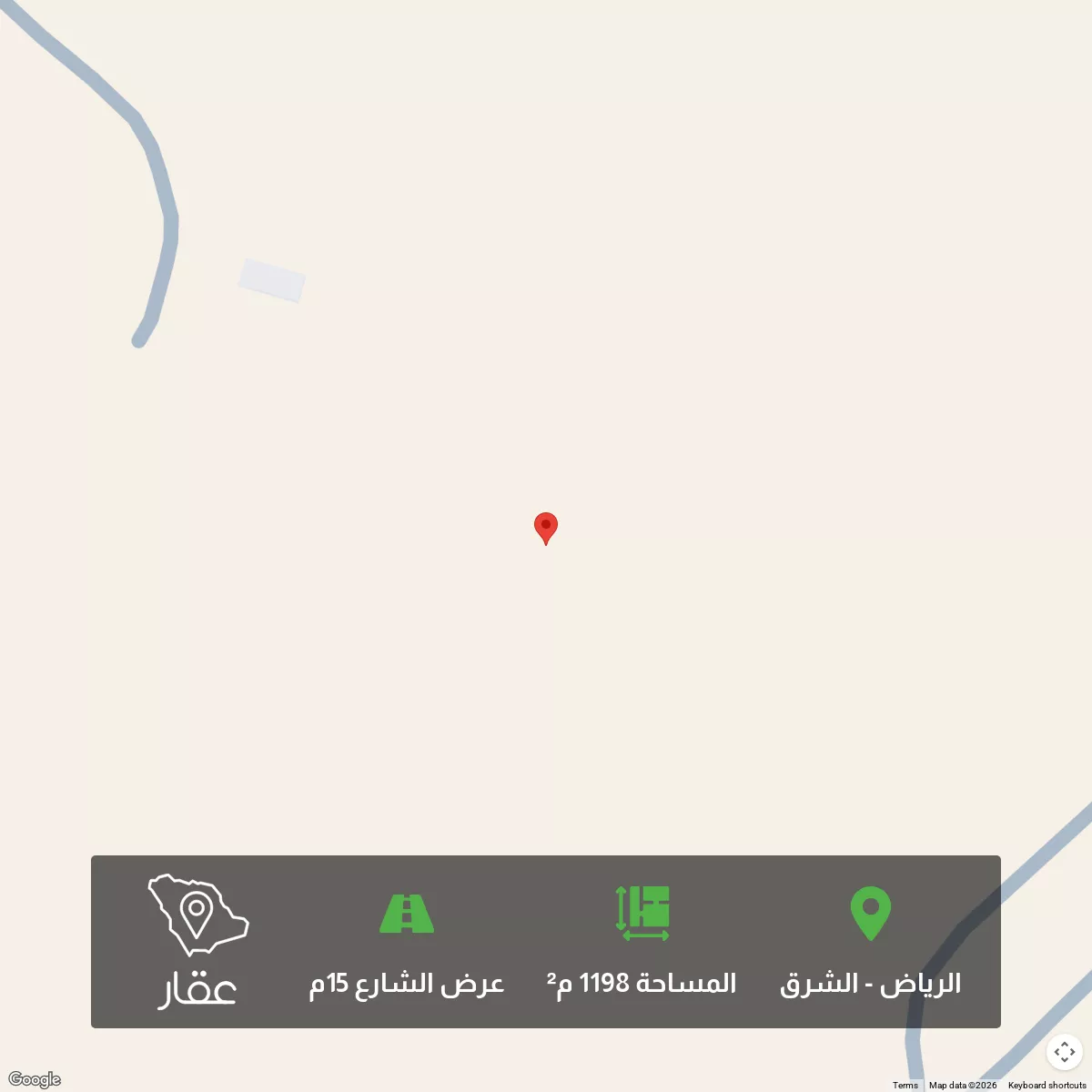 1198 sqm land in Ash Sharq 1