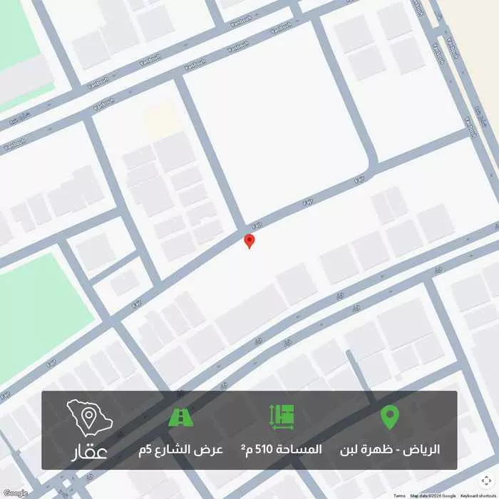 أرض 510 م² في ظهرة لبن 1