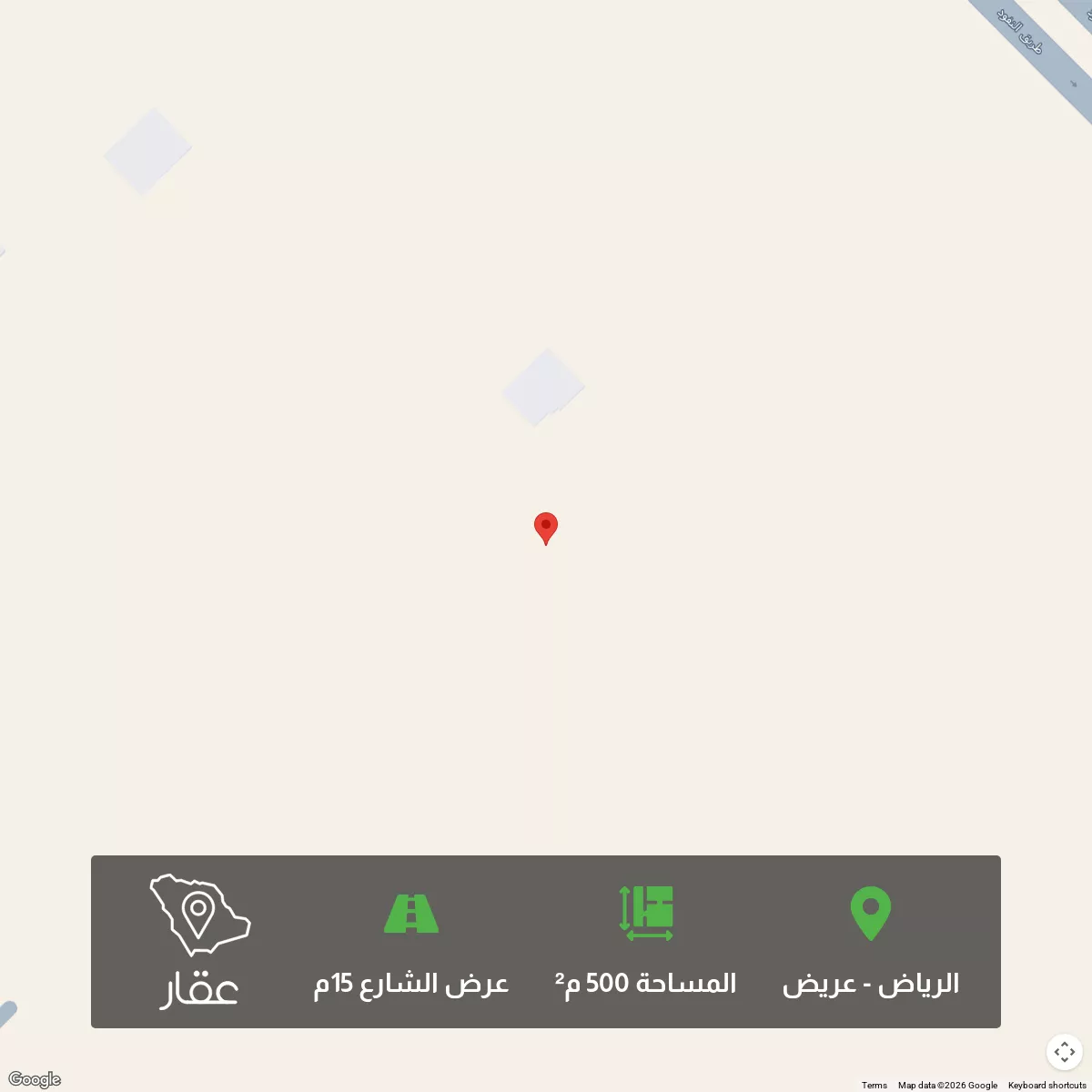 أرض 500 م² في عريض 1