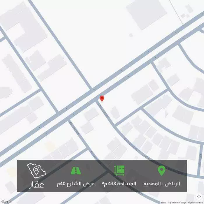 أرض 438 م² في المهدية 1