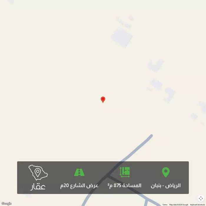 875 sqm land in Banban