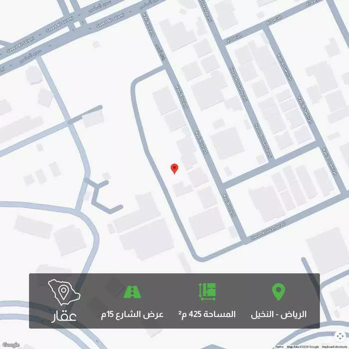 أرض 425 م² في النخيل 1