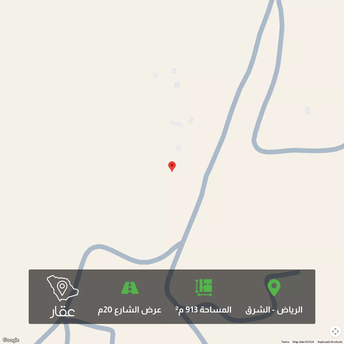 913 sqm land in Ash Sharq