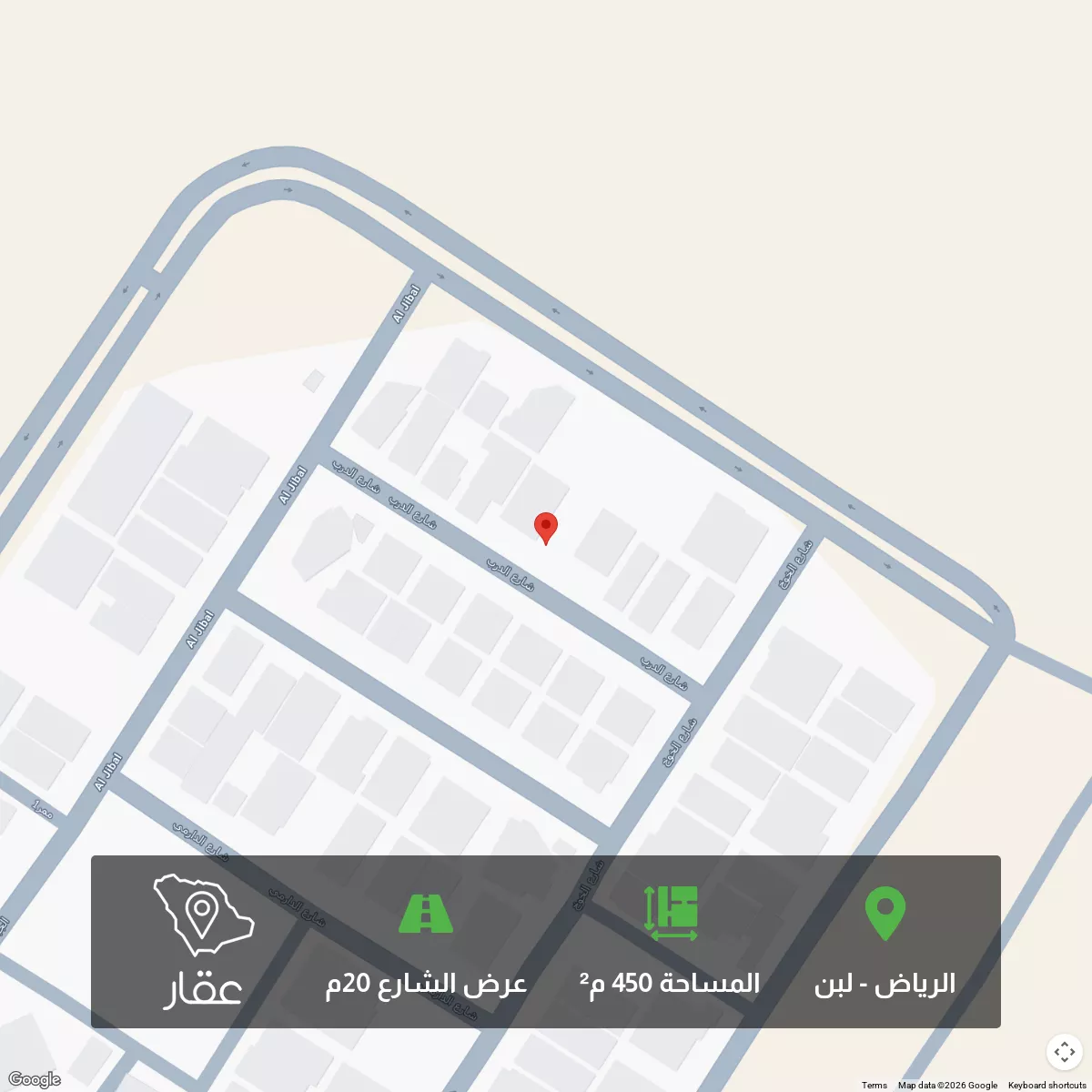 460 sqm land in Laban