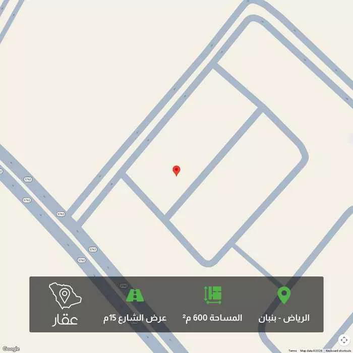 600 sqm land in Banban