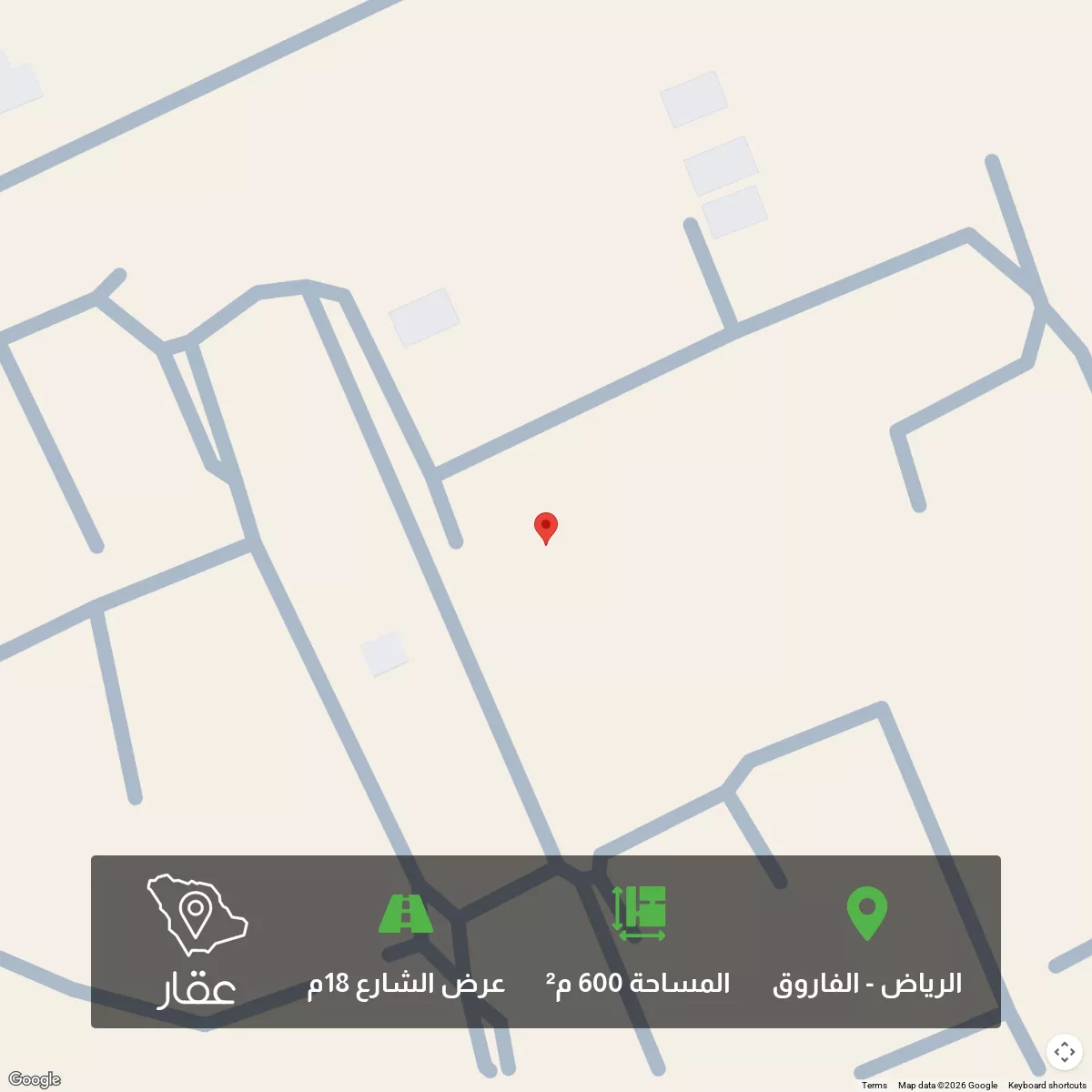 أرض 600 م² في الفاروق 2