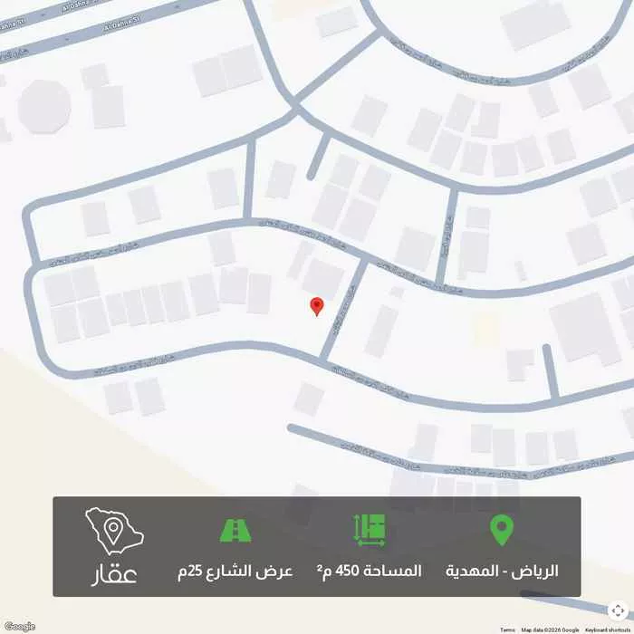 أرض 450 م² في المهدية 1