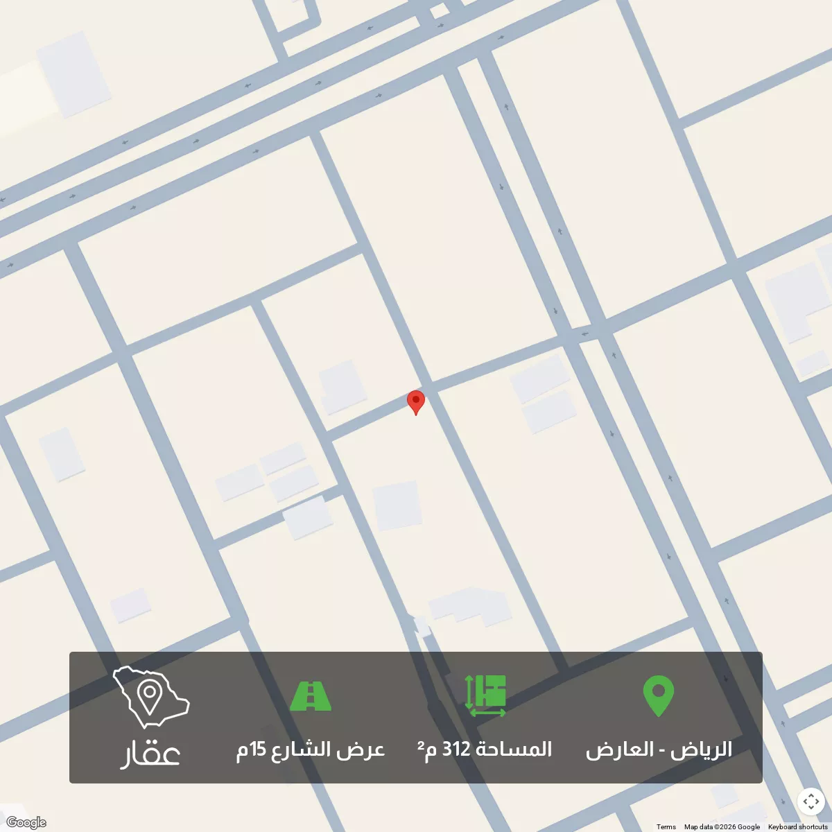312 sqm land in Al Aridh