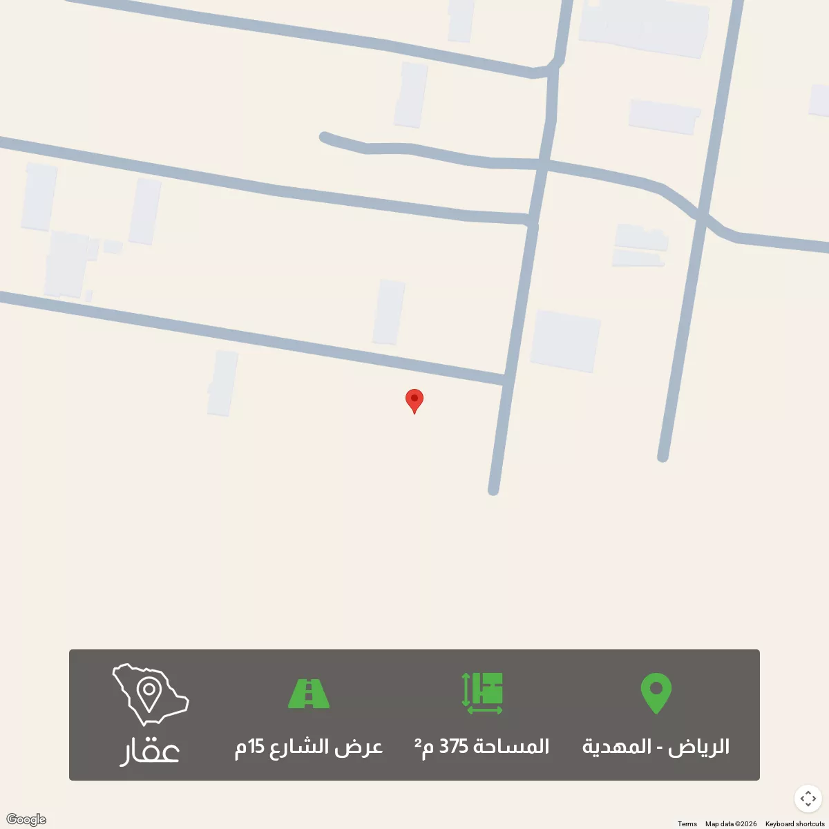 أرض 375 م² في المهدية