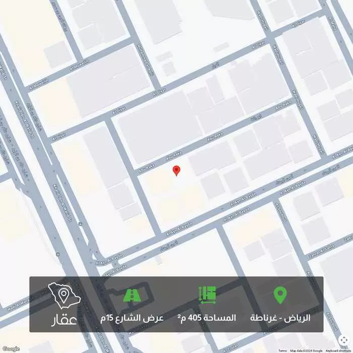 405 sqm land in Granada