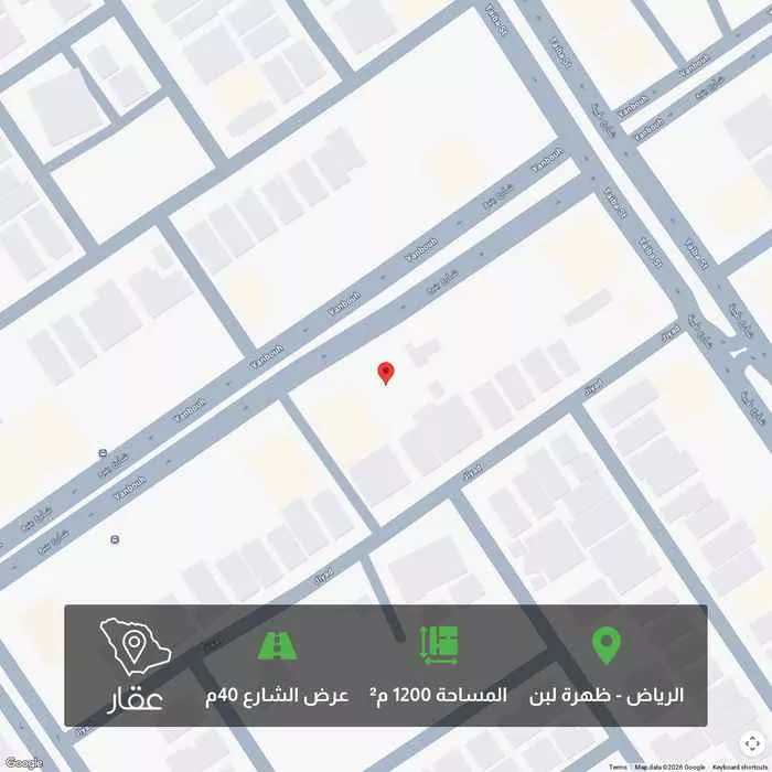 أرض 1200 م² في ظهرة لبن 1