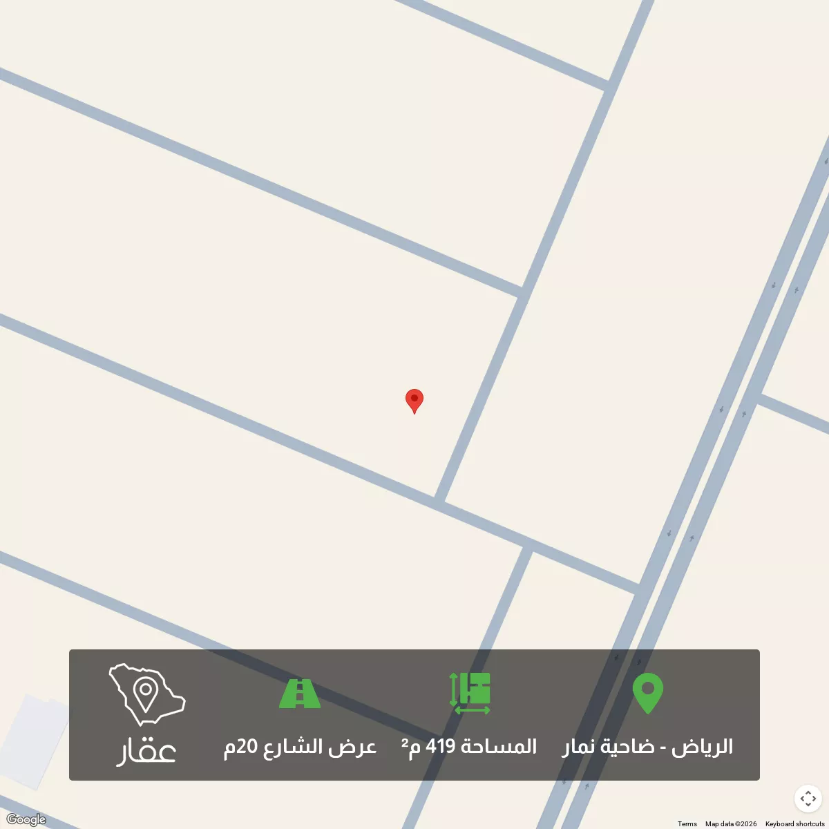 أرض 419 م² في ضاحية نمار