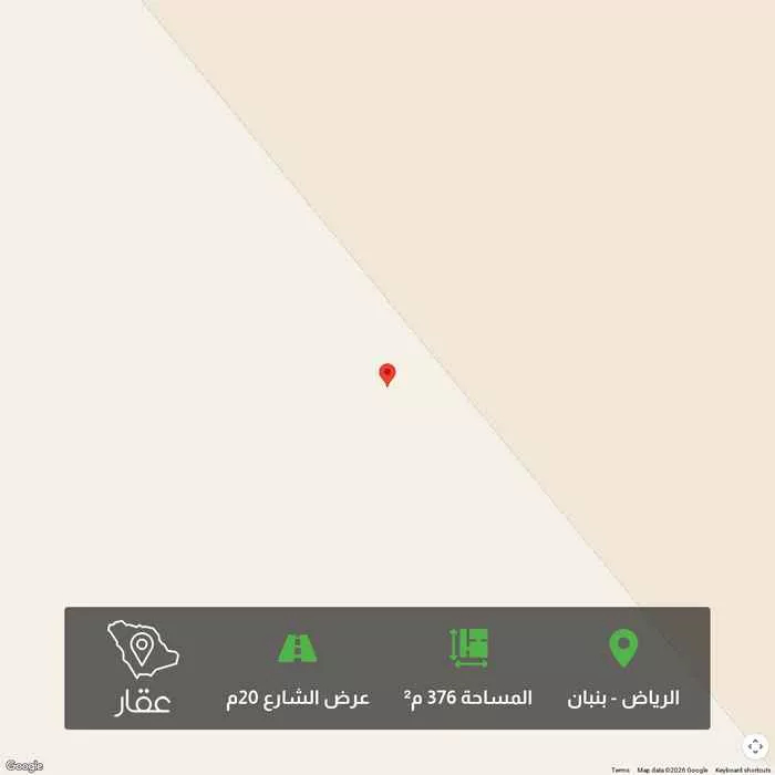 أرض 376 م² في بنبان