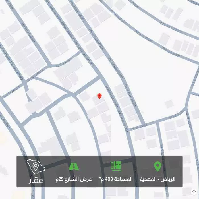 409 sqm land in Al Mahdiyyah