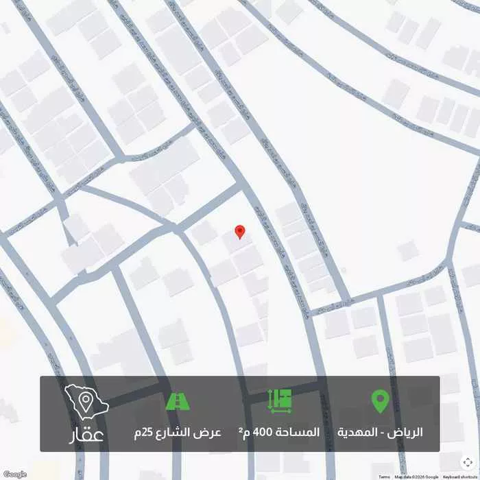 400 sqm land in Al Mahdiyyah