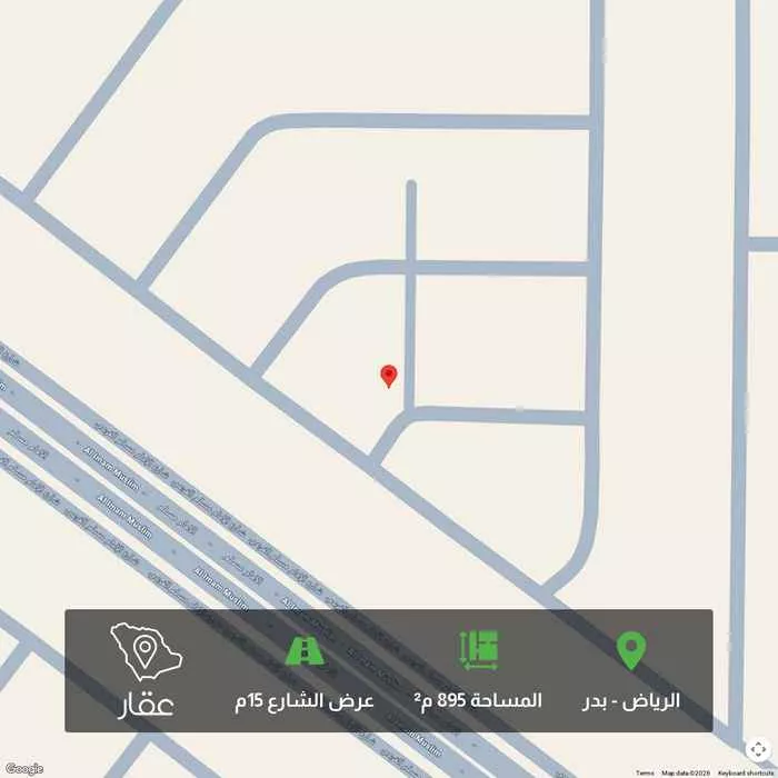 أرض 895 م² في بدر 1