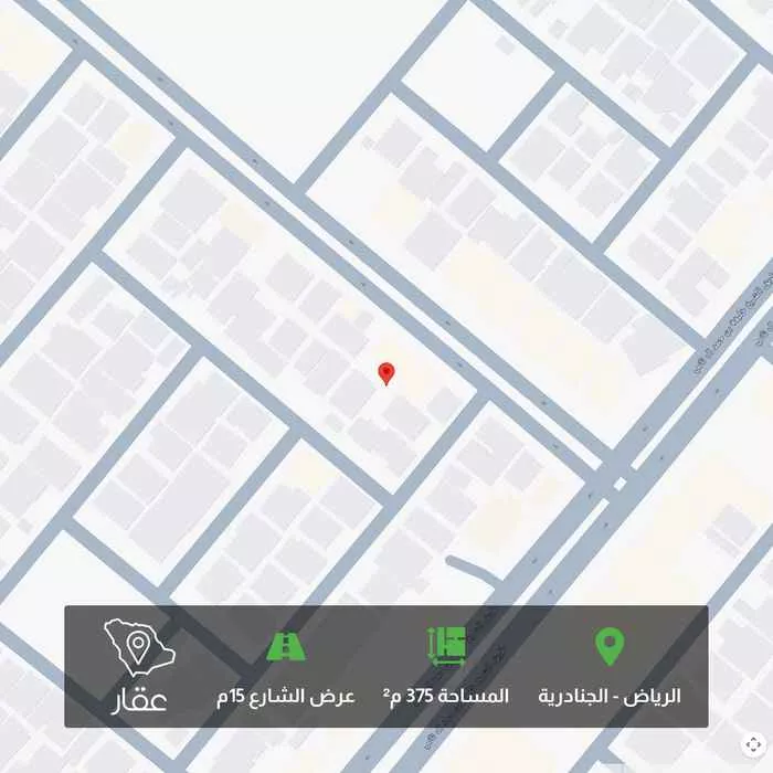 أرض 375 م² في الجنادرية