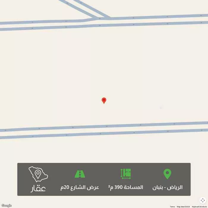 375 sqm land in Banban