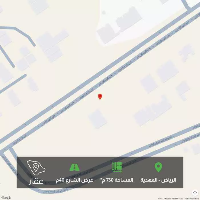 أرض 750 م² في المهدية 3