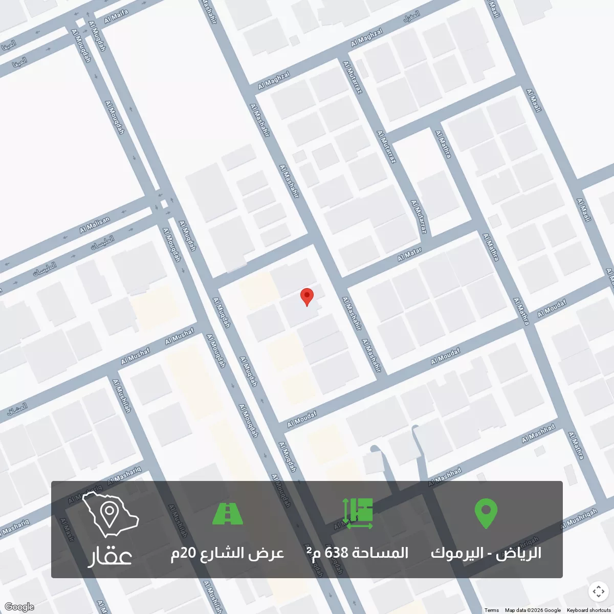 638 sqm land in Al Yarmouk 3