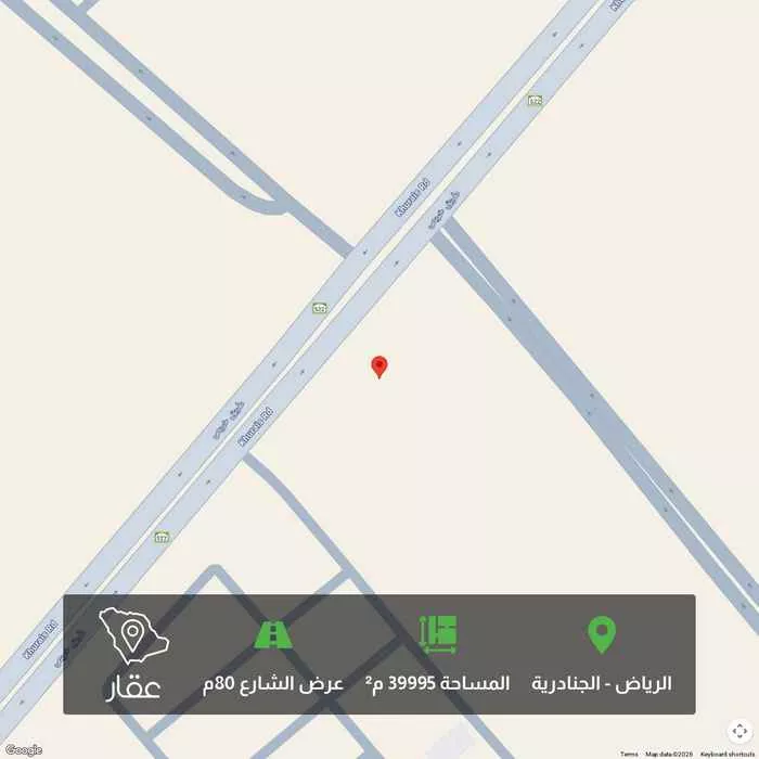 أرض 39995 م² في الجنادرية 1
