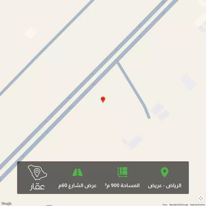 900 sqm land in Uraidh 1