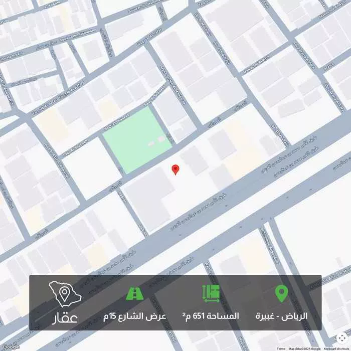 651 sqm land in Ghubairah 2