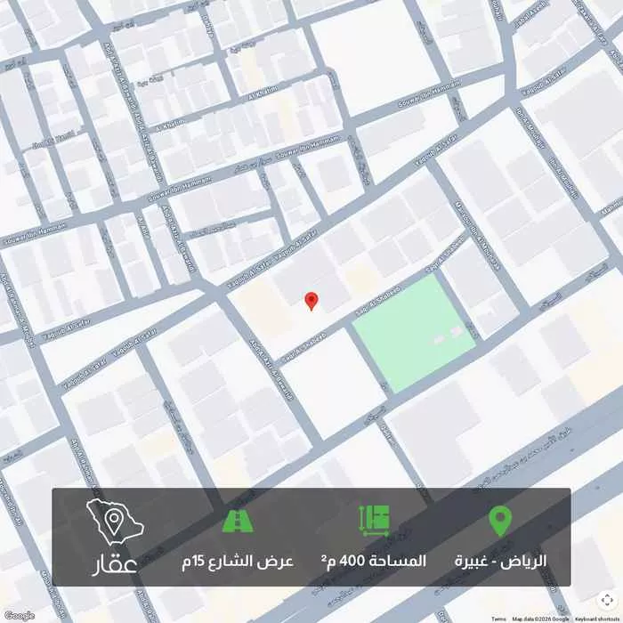 400 sqm land in Ghubairah 2