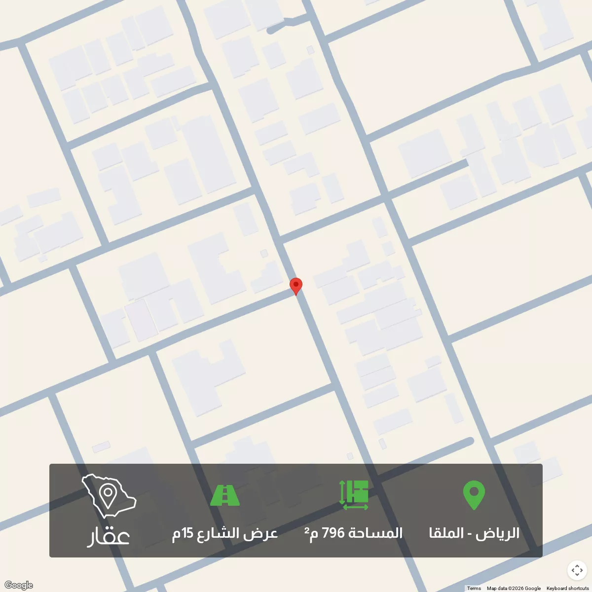 أرض 600 م² في الملقا