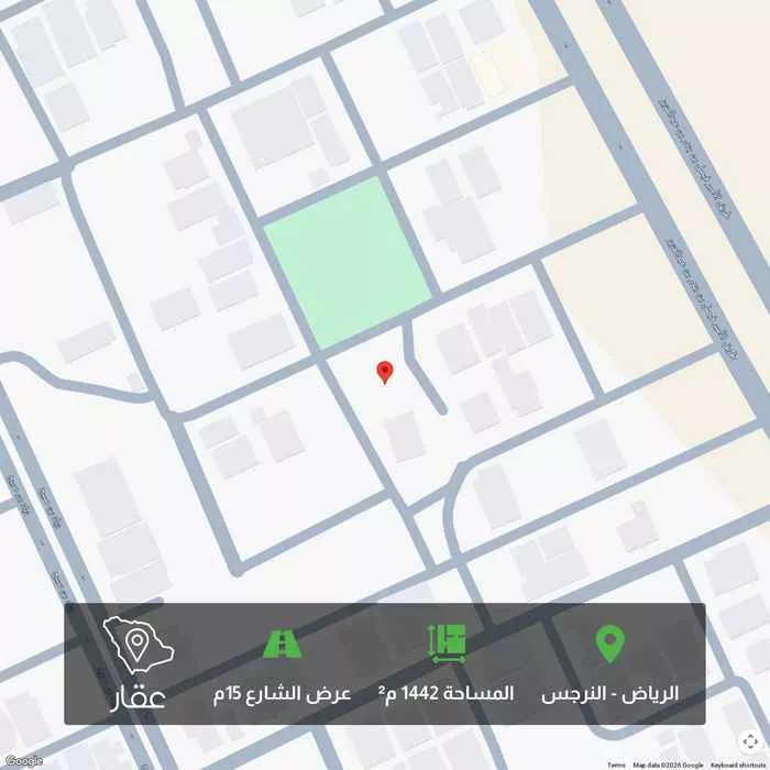 أرض 1442 م² في النرجس 1