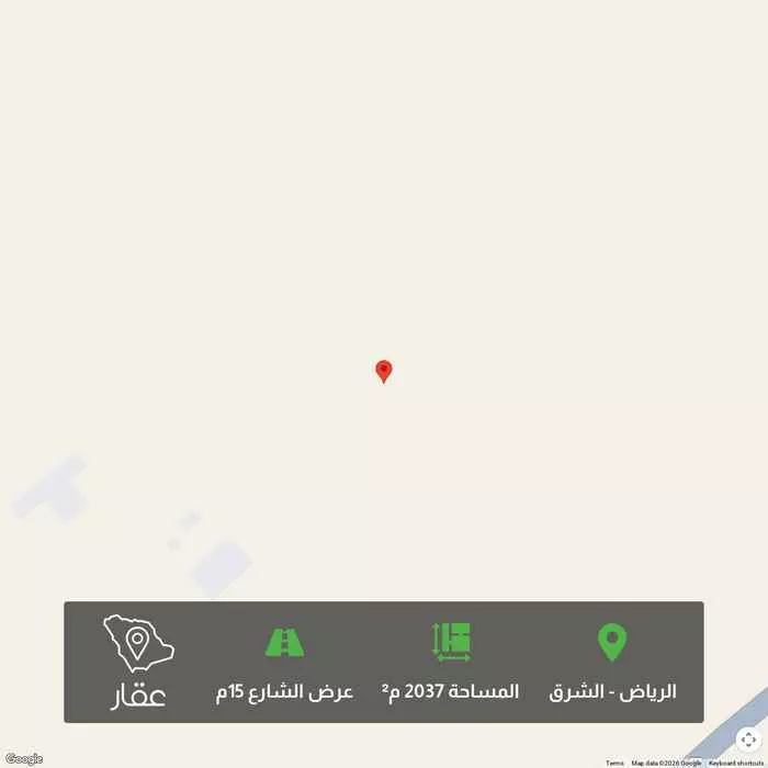 أرض 2037 م² في الشرق 1