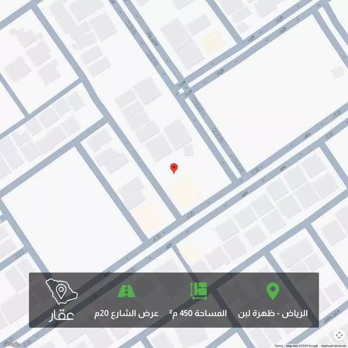 أرض 450 م² في ظهرة لبن 1