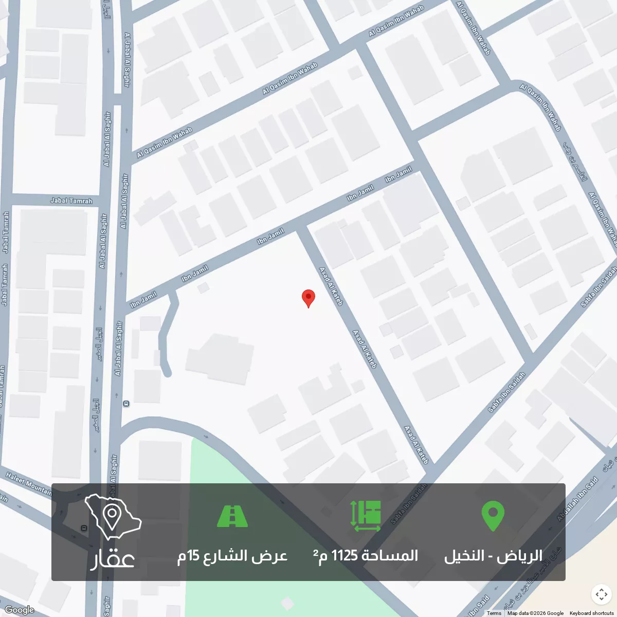 أرض 1125 م² في النخيل