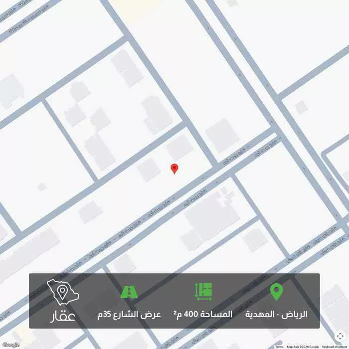 أرض 400 م² في المهدية 1