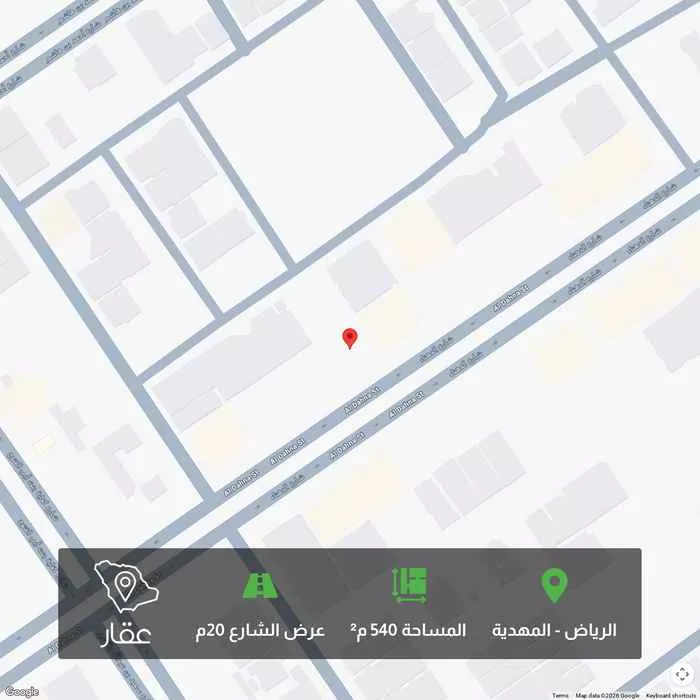 أرض 540 م² في المهدية