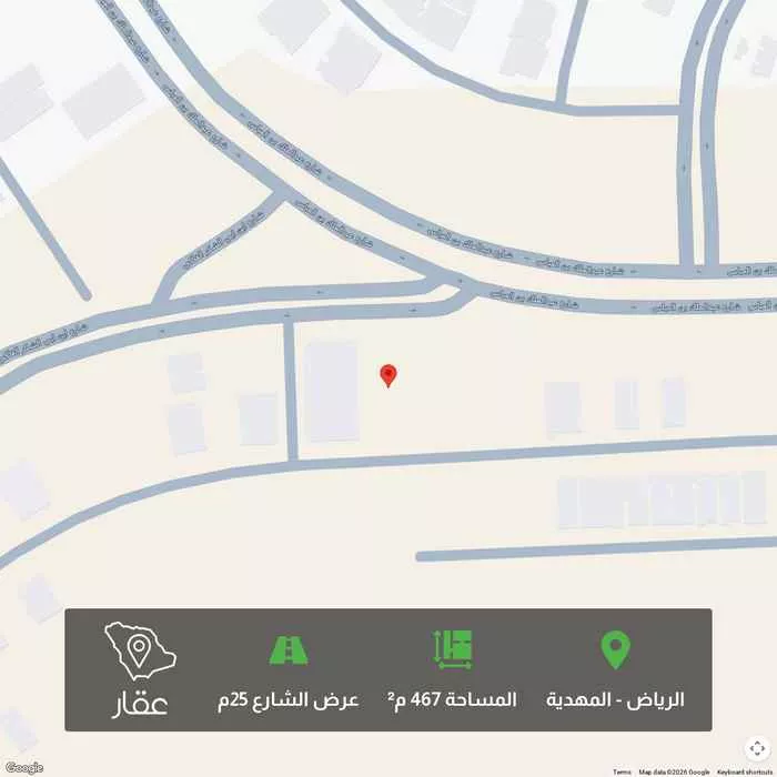 أرض 467 م² في المهدية 1