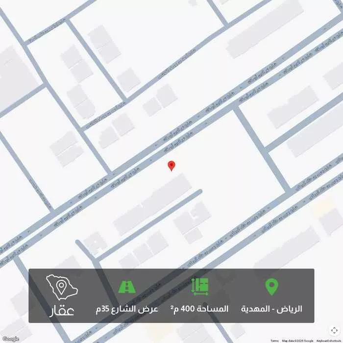 400 sqm land in Al Mahdiyyah