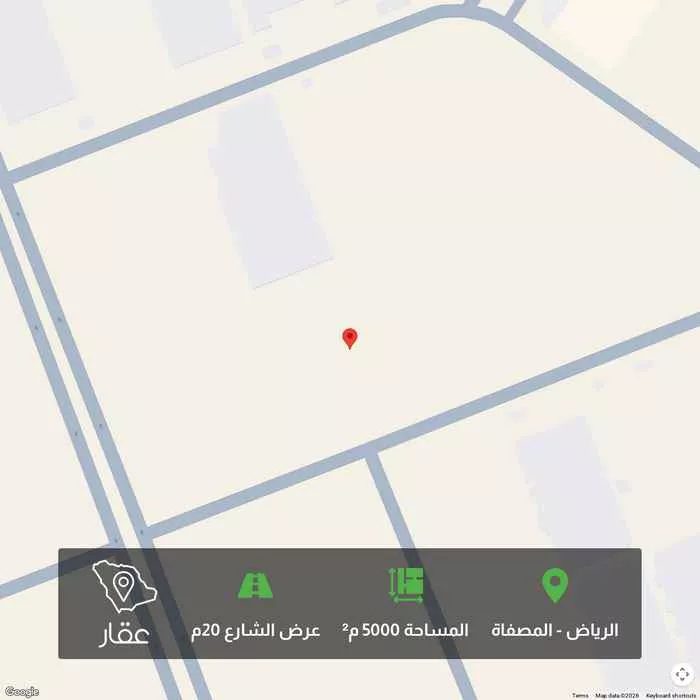 5000 sqm land in Al Misfat 1