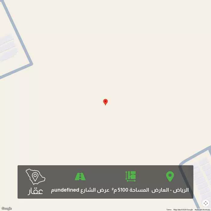5100 sqm land in Al Aridh