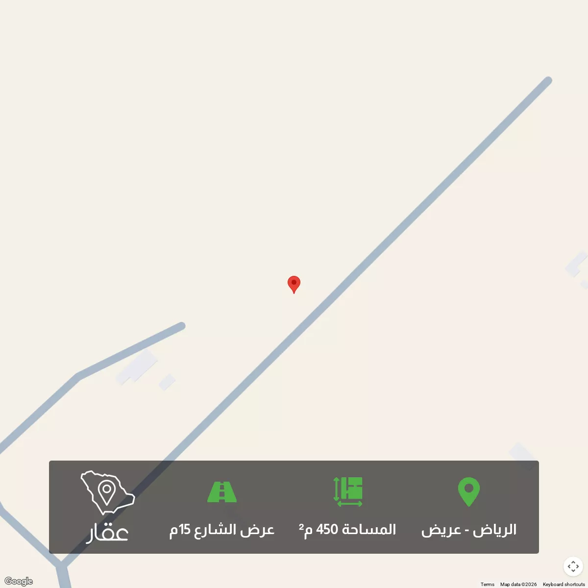 أرض 450 م² في عريض 3