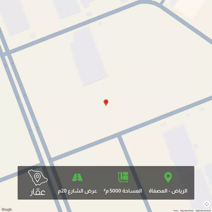 أرض 5000 م² في المصفاة