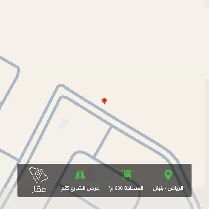 أرض 630 م² في بنبان 1