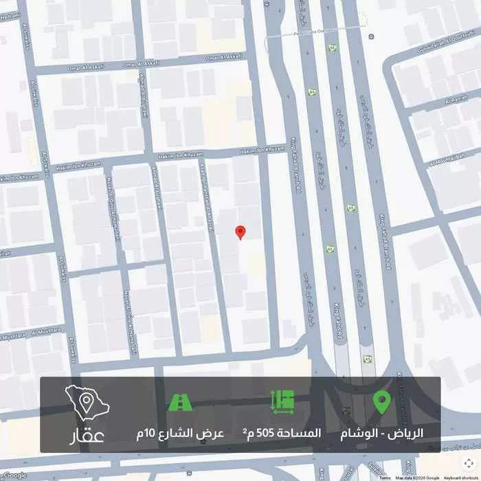 1015 sqm land in Al Wisham 1