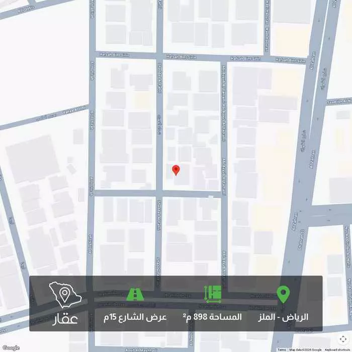 898 sqm land in Al Malaz 1