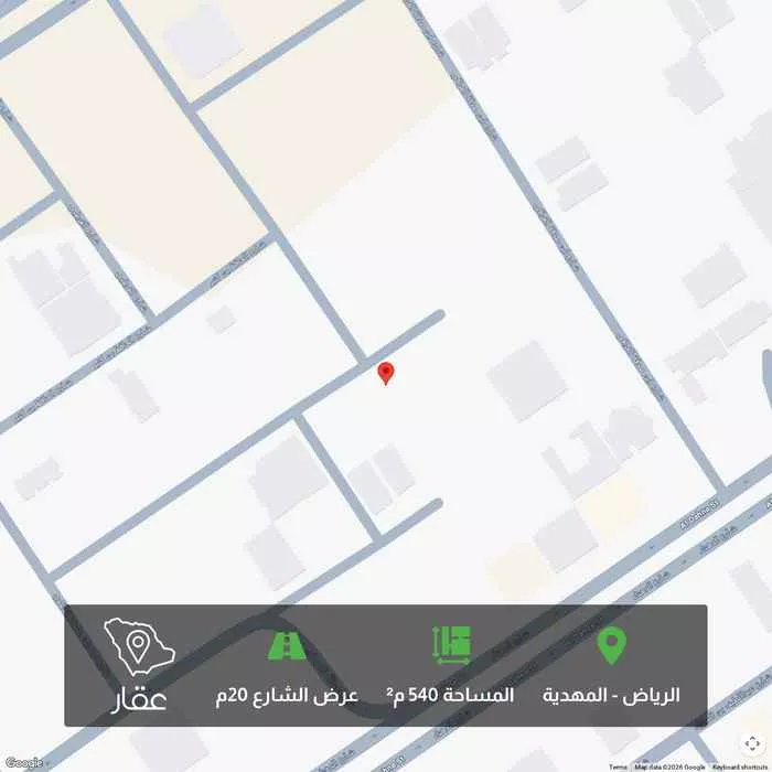 أرض 450 م² في المهدية