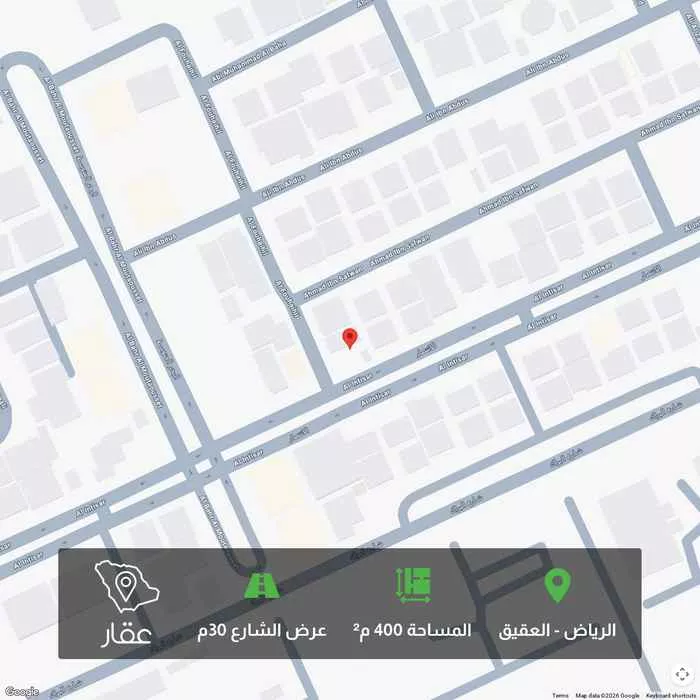 400 sqm land in Al Aqiq
