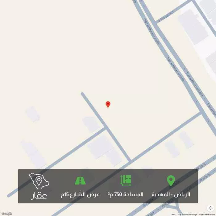 أرض 750 م² في المهدية 1