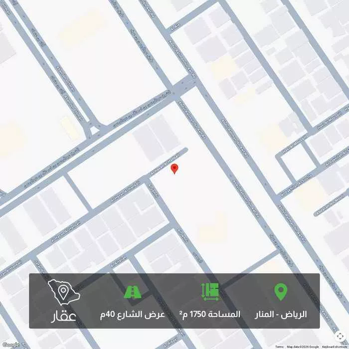 أرض 1750 م² في المنار 1