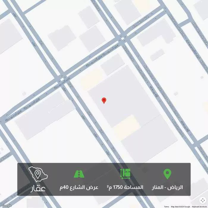 أرض 1750 م² في المنار 1