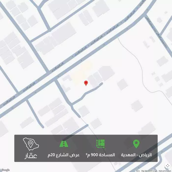 أرض 900 م² في المهدية